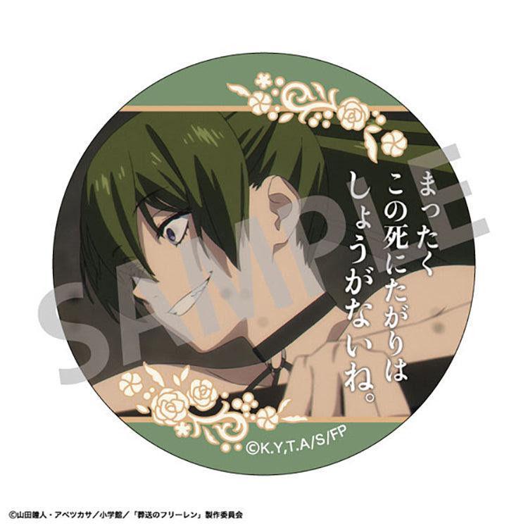 Frieren: Beyond Journey's End Anime Merch - Trading Famous Quote Tin Badge Vol.2 - Doki Doki Land 