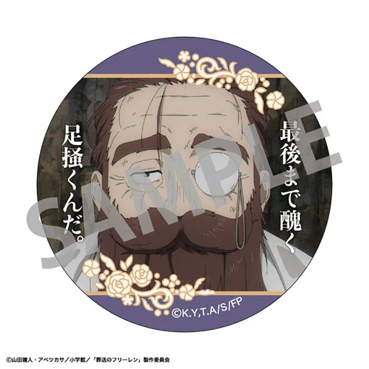 Frieren: Beyond Journey's End Anime Merch - Trading Famous Quote Tin Badge Vol.2 - Doki Doki Land 