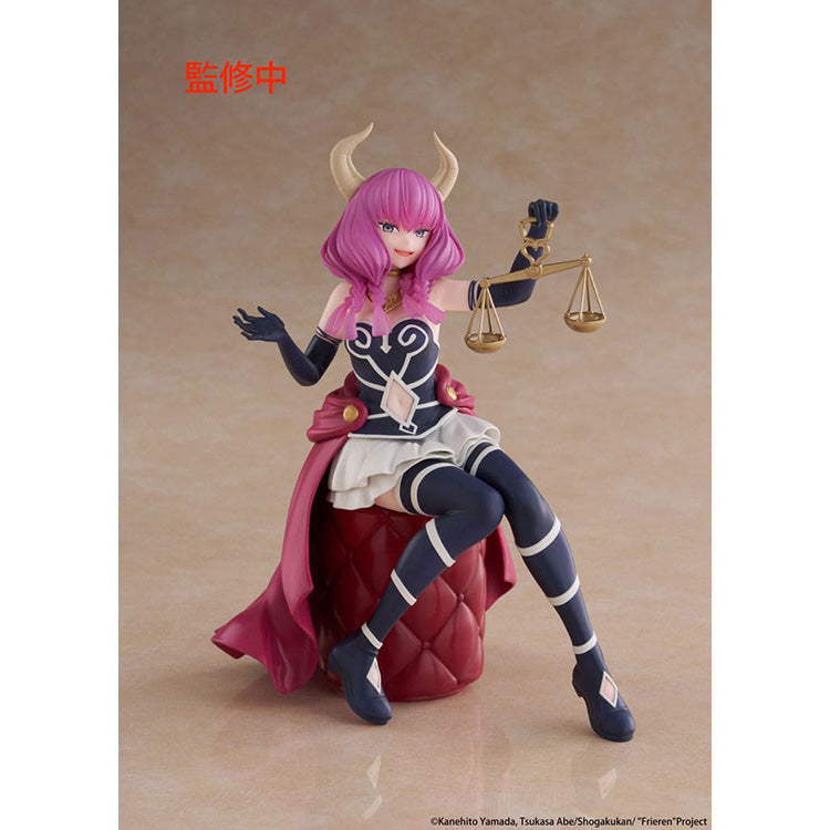 Front vieFront view of the Aura the Guillotine Desktop Cute figure by Taito, in a yellow background showcasing her signature pink pigtails, demon horns, and holding her Scales of Obedience.w of the Aura the Guillotine Desktop Cute figure by Taito, showcasing her signature pink pigtails, demon horns, and holding her Scales of Obedience. 