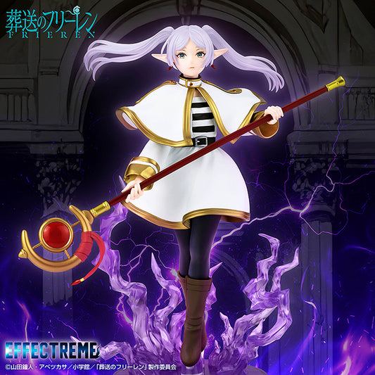 Frieren Beyond Journey's End EFFECTREME - Frieren