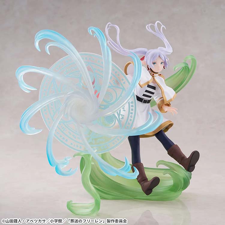 Frieren FIGURIZMα Heights of Magic figure by Sega