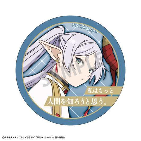 Frieren: Beyond Journey's End Anime Merch - Trading Famous Quote Tin Badge