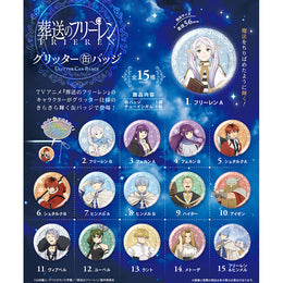 Frieren: Beyond Journey's End Shokugan - Glitter Tin Badge