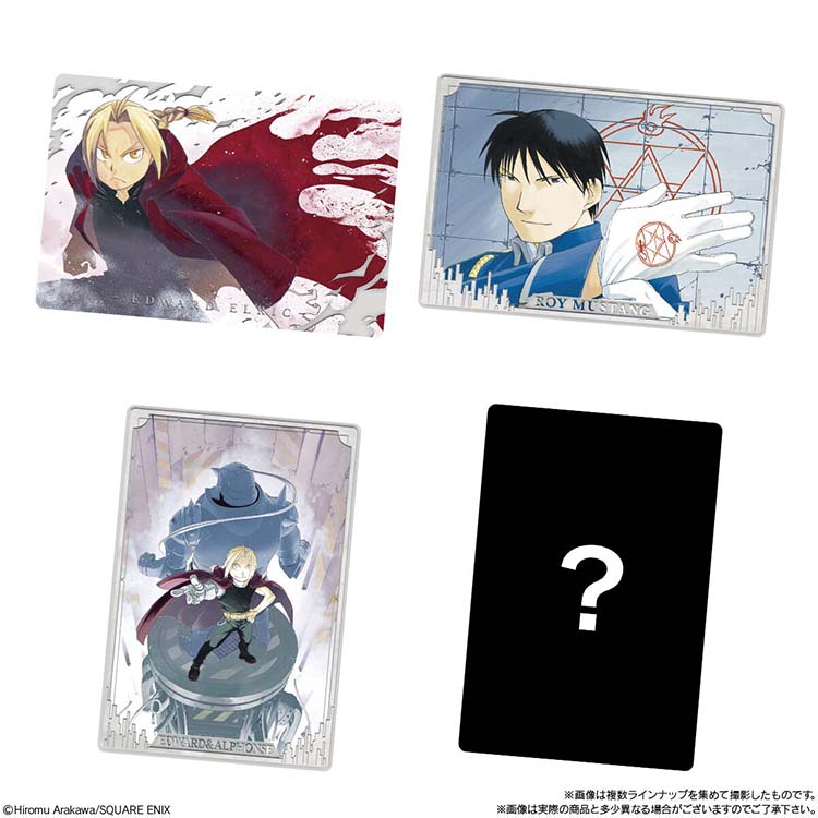 Fullmetal Alchemist Shokugan - Waffer with Collectable Card Vol.2