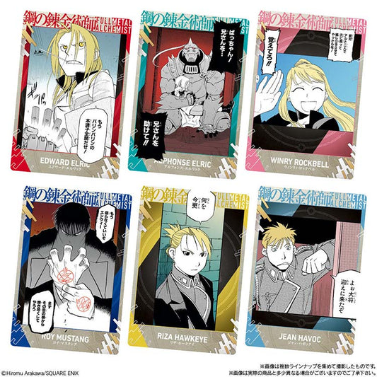 Collection of six Fullmetal Alchemist Vol. 2 trading cards with manga-style illustrations of Edward Elric, Alphonse Elric, Winry Rockbell, Roy Mustang, Riza Hawkeye, and Jean Havoc.