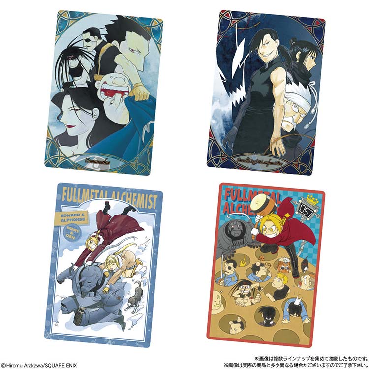 Fullmetal Alchemist Shokugan - Waffer with Collectable Card Vol.2