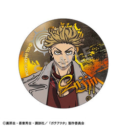 Gachiakuta Anime Merch - Metallic Tin Badge