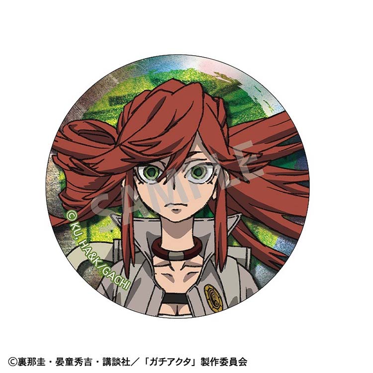 Gachiakuta Anime Merch - Metallic Tin Badge