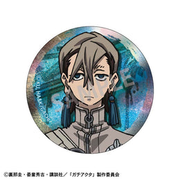 Gachiakuta Anime Merch - Metallic Tin Badge