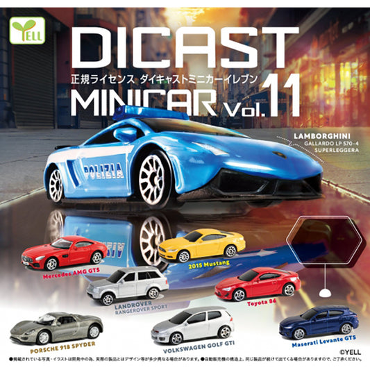 Gashapon - Licensed Diecast Car Vol.11
