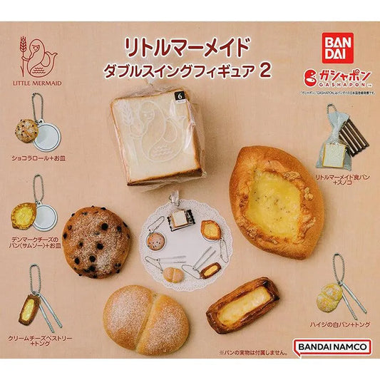 Gashapon - The Little Mermaid Double Swing Figure 2 - Doki Doki Land