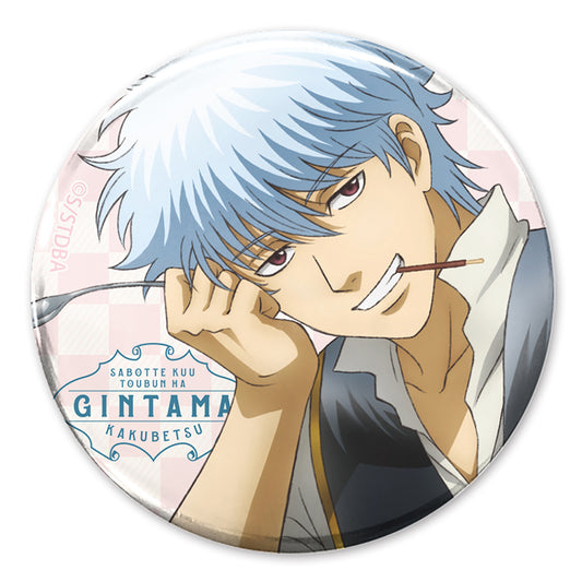 Gintama Anime Merch - Gin-san 65mm Tin Badge -There's Nothing Like Enjoying Sweets While Slacking Off at Work- Shinsengumi Team Uniform Ver