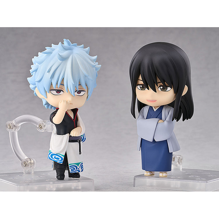 Nendoroid 2695 Gintama Kotaro Katsura