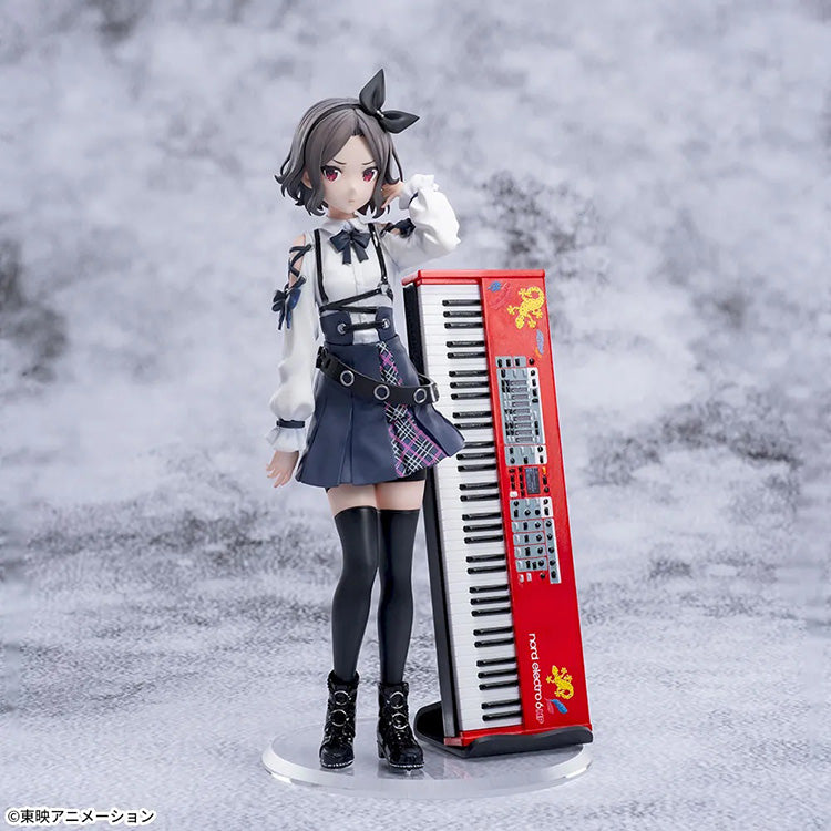 Girls Band Cry