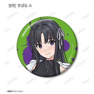 Girls Band Cry Trading Tin Badge ver.A