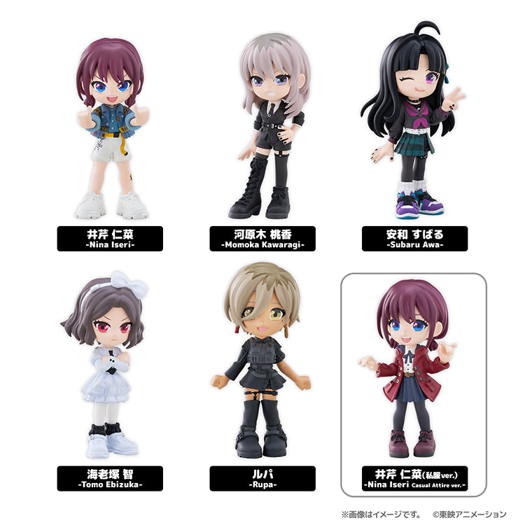 (Pre-Order) Girls Band Cry Blind Box - PalVerse Mini Figure