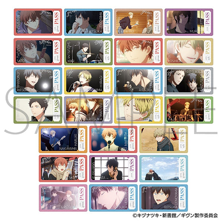 Given the Movie: To the Sea Ticket Collection Vol 2 backstage pass style cards with Mafuyu, Uenoyama, and Hiiragi art.