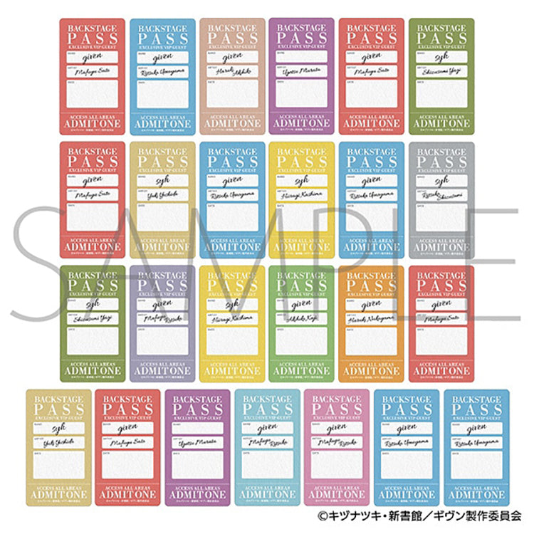 Given the Movie: To the Sea Backstage Pass Ticket Collection Vol 2 anime cards for Mafuyu, Uenoyama, and Haruki.