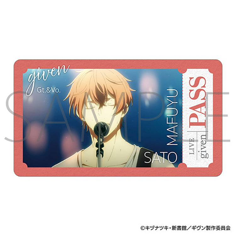 Mafuyu Sato backstage pass ticket from Given the Movie To the Sea Ticket Collection Vol. 2 anime merchandise.