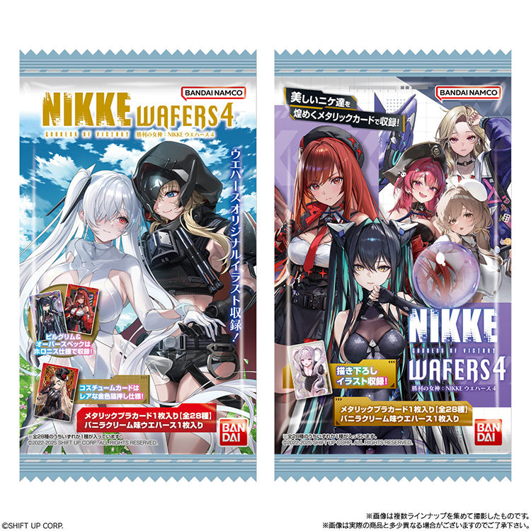 Product image of the Goddess of Victory: NIKKE Wafer Card Collection Vol. 4, showing the blind-pack packaging that includes one random metallic NIKKE character card and a vanilla cream wafer.