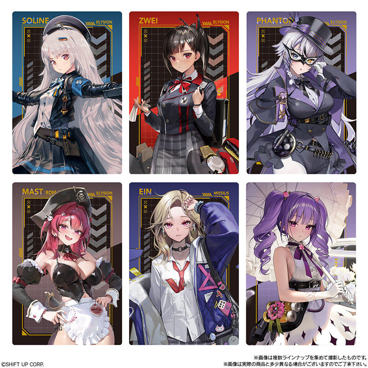 Product image of the Goddess of Victory: NIKKE Wafer Card Collection Vol. 4, showing the blind-pack packaging that includes one random metallic NIKKE character card and a vanilla cream wafer.