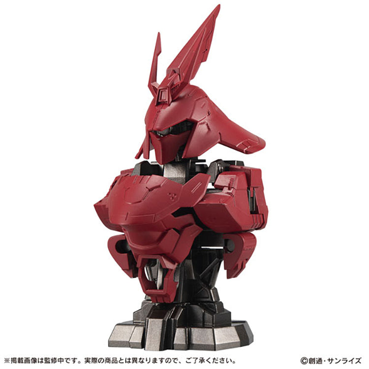 Gundam Blind Box - MS Mechanical Bust 07 MSN-04 Sazabi - Doki Doki Land 