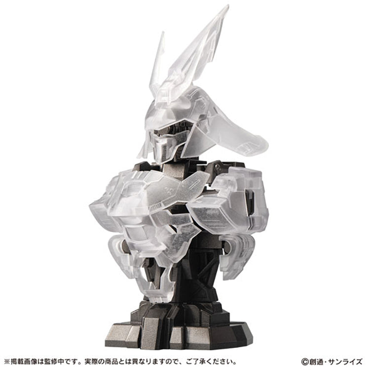 Gundam Blind Box - MS Mechanical Bust 07 MSN-04 Sazabi - Doki Doki Land 