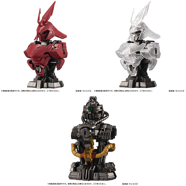 Gundam Blind Box - MS Mechanical Bust 07 MSN-04 Sazabi - Doki Doki Land 