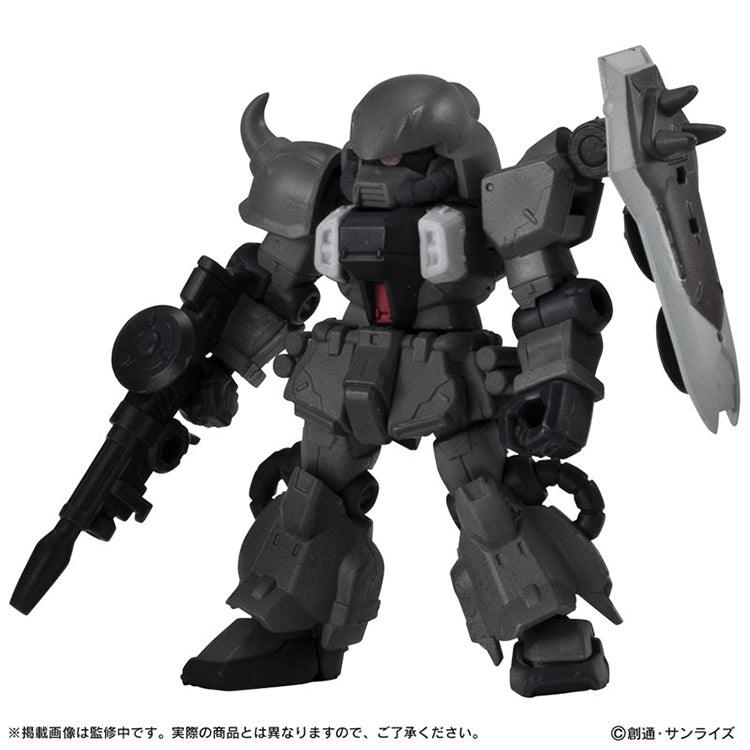 Gundam Blind Box - Mobile Suit Ensemble 18.5