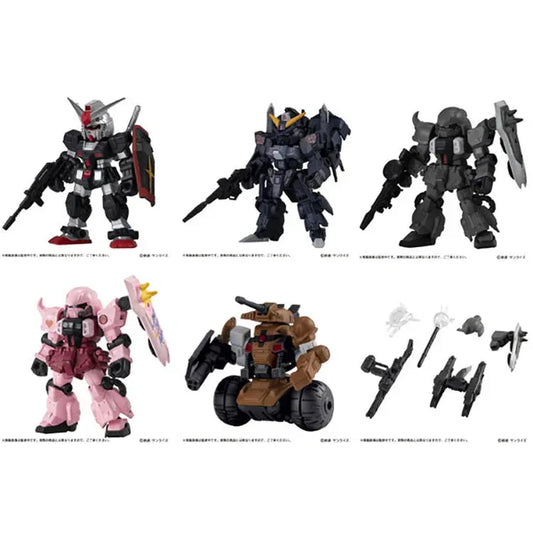 Gundam Blind Box - Mobile Suit Ensemble 18.5 (1 Random) - Doki Doki Land