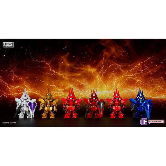 Gundam Blind Box - QMSV Mini Sazabi - Doki Doki Land