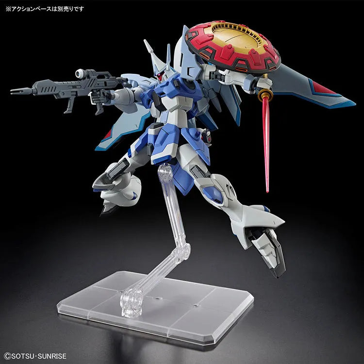 Gundam Model Kit - HGCE #249 Gyan Strom (Agnes Giebenrath Custom) 1/144 - Doki Doki Land 