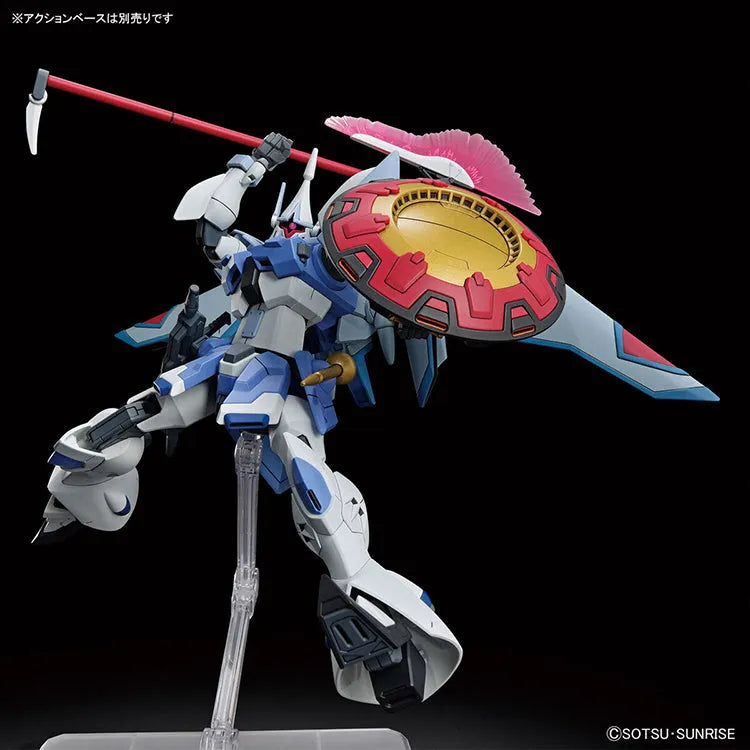 Gundam Model Kit - HGCE #249 Gyan Strom (Agnes Giebenrath Custom) 1/144 - Doki Doki Land 