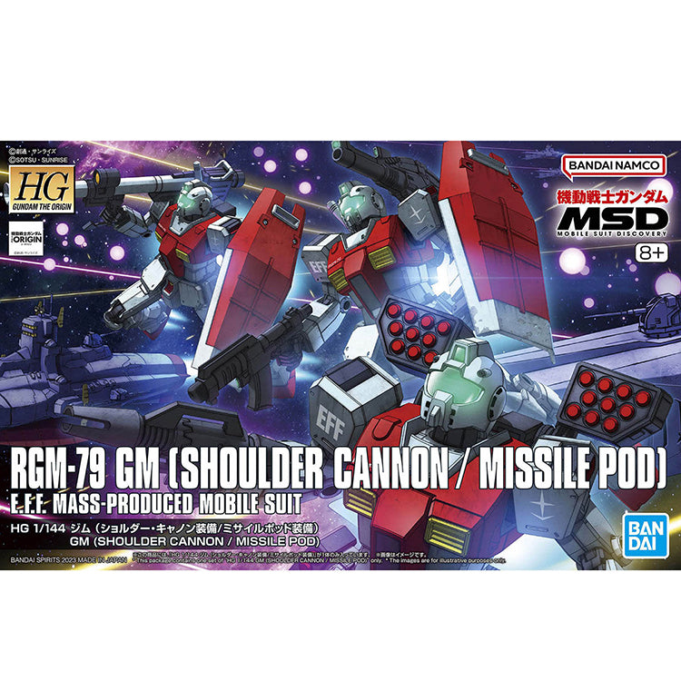 Gundam Model Kit - HG GM (Shoulder Cannon / Missile Pod) 1/144