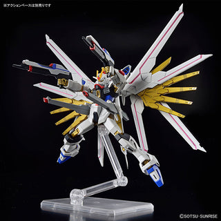 Gundam Seed Freedom HG Mighty Strike Freedom Gundam 1/144