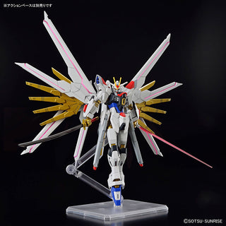 Gundam Seed Freedom HG Mighty Strike Freedom Gundam 1/144