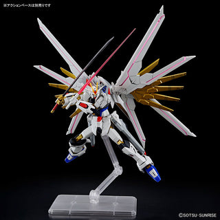 Gundam Seed Freedom HG Mighty Strike Freedom Gundam 1/144