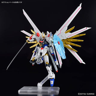 Gundam Seed Freedom HG Mighty Strike Freedom Gundam 1/144