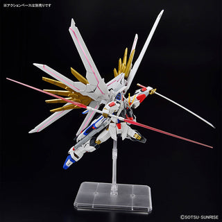 Gundam Seed Freedom HG Mighty Strike Freedom Gundam 1/144