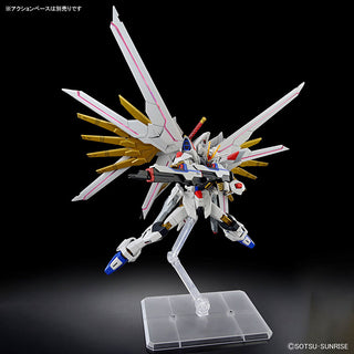 Gundam Seed Freedom HG Mighty Strike Freedom Gundam 1/144