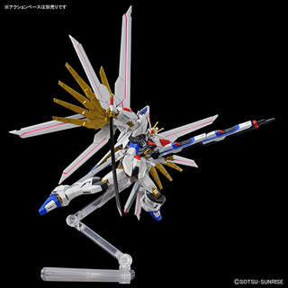 Gundam Seed Freedom HG Mighty Strike Freedom Gundam 1/144