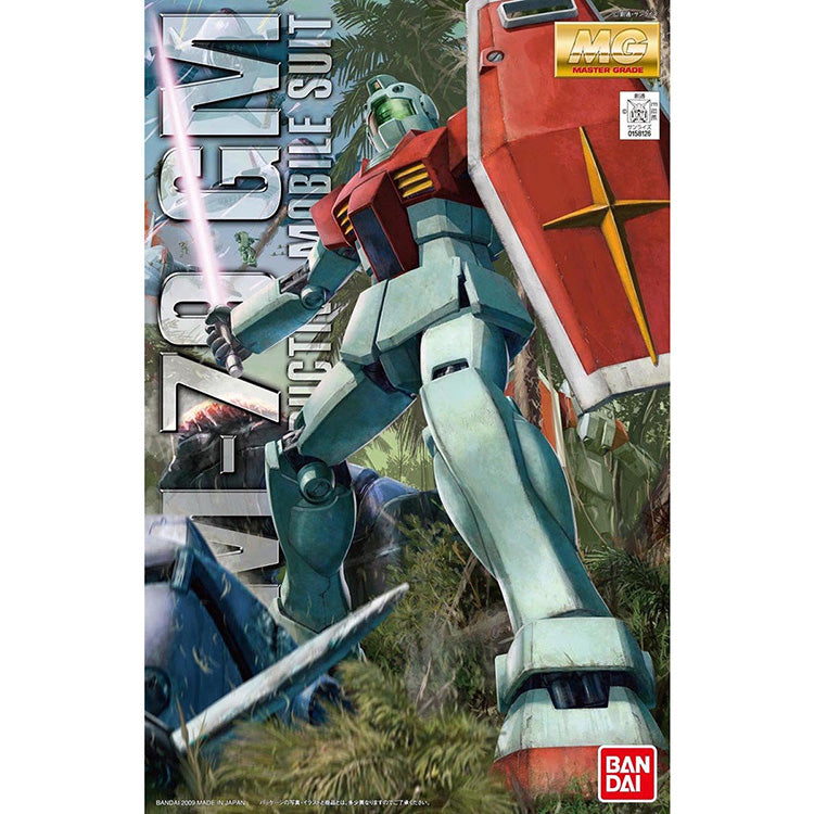 Gundam MG RGM-79 GM Ver.2.0 1/100 Model Kit