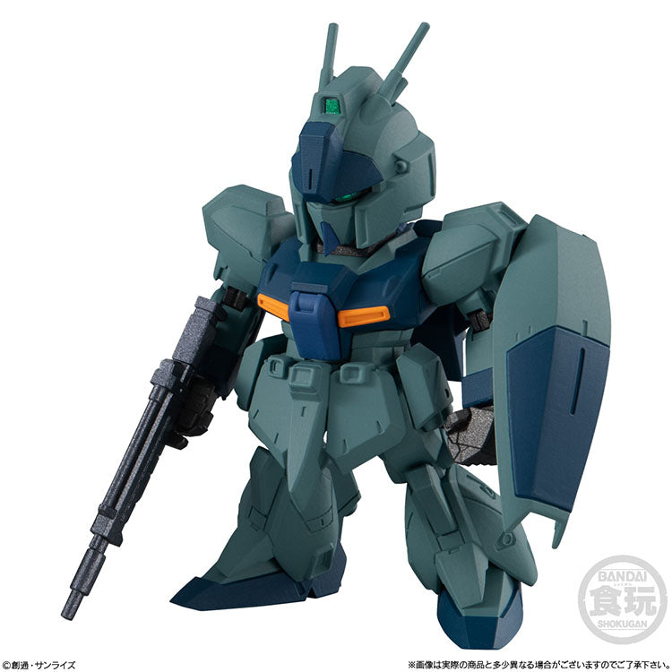 Gundam Shokugan - FW Gundam Converge 24