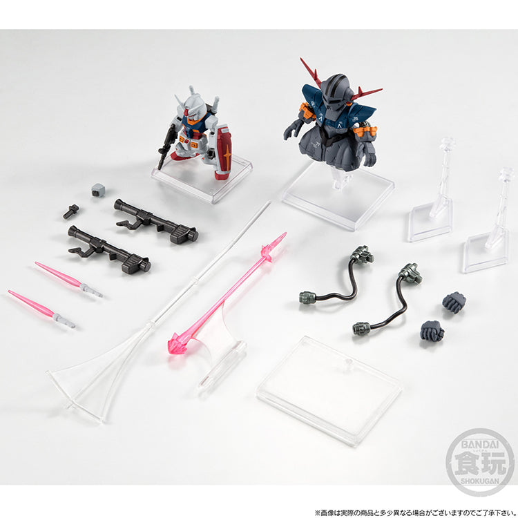 FW Gundam Converge Core Mobile Suit Gundam 45th Commemorative Last Shooting Set