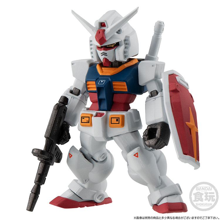 FW Gundam Converge Core Mobile Suit Gundam 45th Commemorative Last Shooting Set