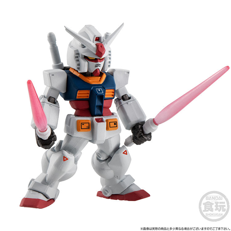 FW Gundam Converge Core Mobile Suit Gundam 45th Commemorative Last Shooting Set