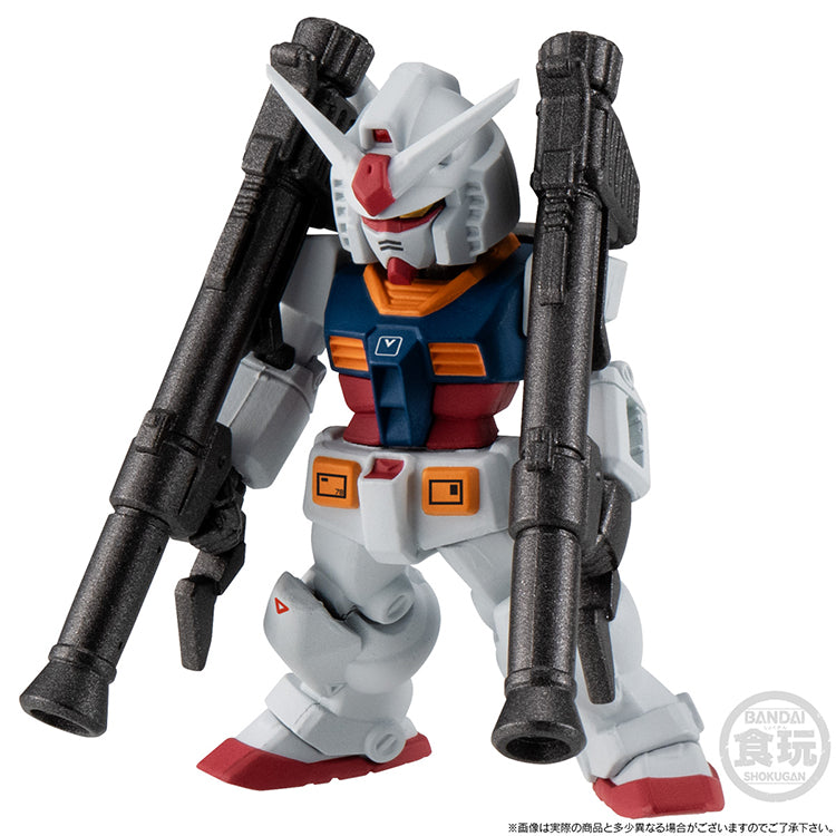 FW Gundam Converge Core Mobile Suit Gundam 45th Commemorative Last Shooting Set