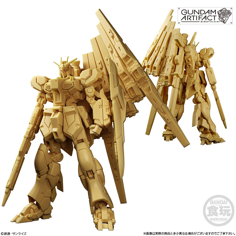 (Pre-Order)Gundam Shokugan - Gundam Artifact Vol.06