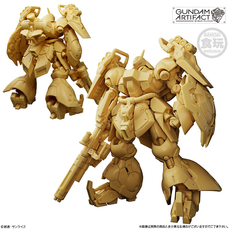 (Pre-Order)Gundam Shokugan - Gundam Artifact Vol.06