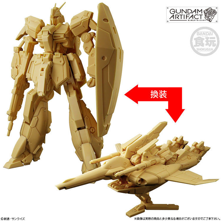 (Pre-Order)Gundam Shokugan - Gundam Artifact Vol.06